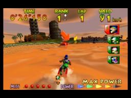 Wave Race 64 - Shindou Edition Screenshot 1